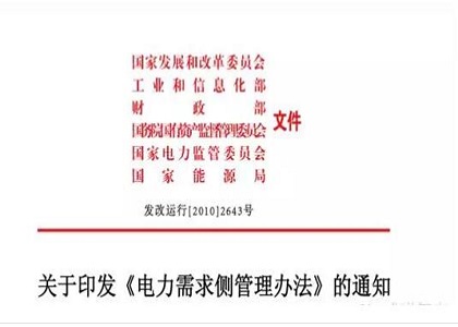 未来城市的无人机送货系统是怎样的？